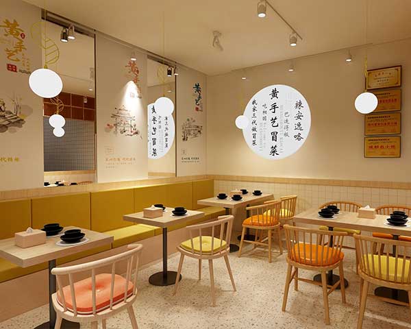 我們幫您搭建連鎖複制系統,為(wèi)您招商(shāng)快速全球開店(diàn)